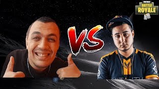 GOTAGA VS LE FORRAIN SUR FORTNITE [upl. by Aleciram]