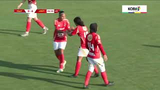 أهداف مباراة  الأهلي 110 الجونة  الدوري المصري سيدات 20242025 [upl. by Bourque]