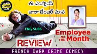 Employee Of The Month 2022 Review Telugu worldcinematalks [upl. by Lumpkin788]