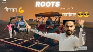 Roots Slowed Reverb Desi Desi Boly Kar Chori Re [upl. by Thorner]