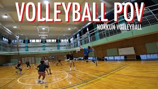 GoPro Volleyball 43 [upl. by Iona382]