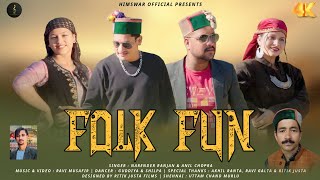 FOLK FUN   Narender ranjan  anil chopra  video amp music by Ravi musafir [upl. by Stodder]