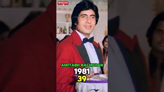 Naseeb 1981 cast thenandnow casting shorts short naseeb amitabhbachchan rishikapoor 90s [upl. by Byram]