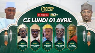 🔴 DIRECT  ACADÉMIE RAMADAN  AVEC PAPE MALICK MBAYE  CHEIKH TIDIANE MBAYE ET OUSTAZ MANSOUR DIENE [upl. by Lukin]