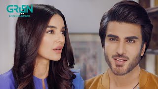 Naiki Aur Pooch Pooch  ImranAbbas Sadiakhan  Dil Ka Kya Karein  Green TV [upl. by Revart]