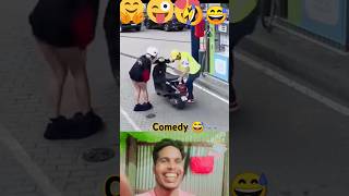 Comedy 😅🤣 shorts shortvideo youtubeshorts shortsfeed comedy foryou trending maleklife1 😅🤣 [upl. by Aileon]