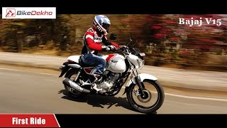 2016 Bajaj V15  First Ride Review  BikeDekhocom [upl. by Pliner]