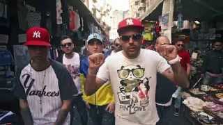 Uomodisu  L anticrii ft El Koyote  Video [upl. by Higinbotham205]