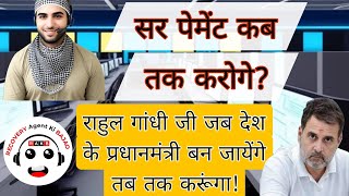 ग्राहक ने दिए रिकवरी वाले को अद्भुत जवाब। जवाब सुनके रिकवरी वाले को लगा शॉक recoveryagentcall [upl. by Saibot766]