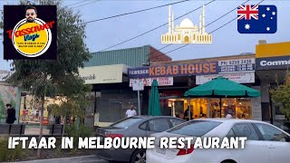 Iftaar in Melbourne Restaurant  Fawkner kebab House  2023 [upl. by Attesor653]