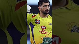 Ipl me aapka kon si team hai cricket ipl msdhoni shorts [upl. by Xeno]