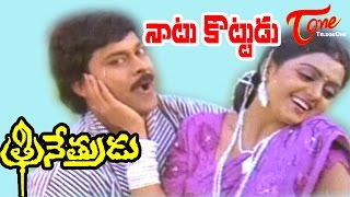 Rani Gari Gadhi Telugu Full Movie  Bhavana Trinetrudu Dimple  TeluguJunctionARenterprises [upl. by Rorry]