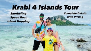 Krabi 4 Islands Tour  Complete Details with Pricing  Snorkeling  Things to do in Krabi Thailand [upl. by Isiad893]