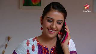 Will Rama accept Aksharas invitation  S1  Ep1323  Yeh Rishta Kya Kehlata Hai [upl. by Ytram]