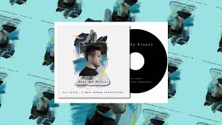 Hear My Prayer  Eli Levin  Album Sampler אלי לעווין [upl. by Oetomit]