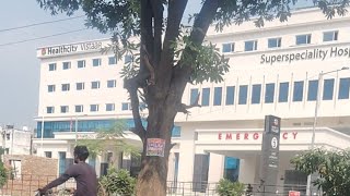 Health City Vistar Superspeciality Hospital and trauma center [upl. by Epp715]