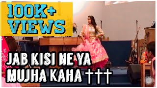 New hindi christian dance song jab kisi ne ye mujhse Kaha [upl. by Gosney658]