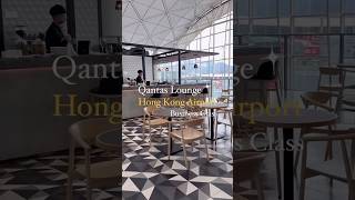 Qantas Business Class Lounge📍Hong Kong International Airport ✈️ Travel Like a Pro 🤓 [upl. by Shrier]