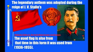 ThequotState Anthem of the Union of Soviet Socialist Republicsquot USSR19441956y Adopted 15 March 1944 [upl. by Dnar930]