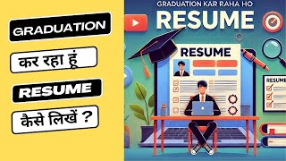 How to write resume as a pursuing graduate  How to write resume as a pursuing student  Resume tips [upl. by Llerahc]