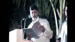 Oakridge International School  Chandrababu Naidu Speech About Oakridge [upl. by Alameda]