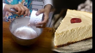 الكيكة الأكثر طلباً عند الناس بدون دقيق quot الشيزكيك بالثمر CheeseCake quot [upl. by Letha]