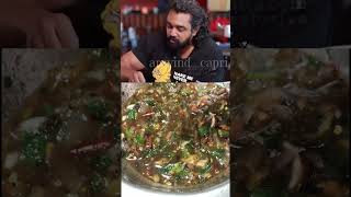 Pacha Puli Rasam Vachu Oru pudiii 🤤😋🤗food rasam actor foodie [upl. by Aienahs273]