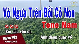 Karaoke Vó Ngựa Trên Đồi Cỏ Non Tone Nam Nhạc Sống  Trọng Hiếu [upl. by Neeoma]