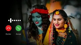 Ram Aayenge To Angana Sajaungi Ringtone  Ram Aayenge Ringtone  Bhakti Ringtone  New Ringtone [upl. by Coffey]