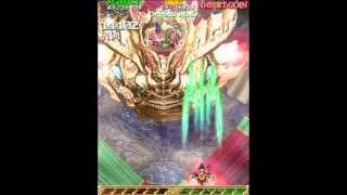 Mushihimesama Futari Ver 10 Original Mode 1CC with Palm  Normal Cave arcade PCB 2006 [upl. by Spillihp]