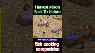 Day 5025th cooking competition Harvest Moon Back To Nature harvestmoonbacktonature [upl. by Ruella]