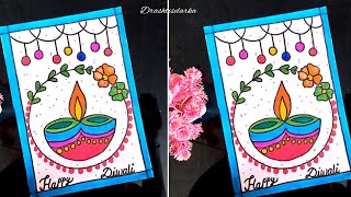 Diwali Card Making ideas DIY Diwali greeting card Easy Handmade Diwali card  diwali easy Card [upl. by Sela]