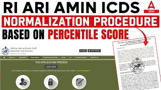 OSSSC RI ARI AMIN ICDS Exam Normalization Explained  Percentile Score Calculation Guide [upl. by Melinda515]