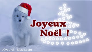 Joyeux Noël  CARTE DE NOEL  neige [upl. by Ytsur]