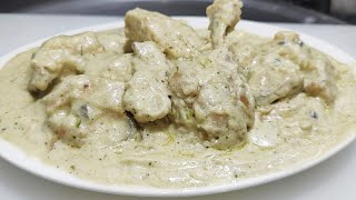 White Shahi Chicken Korma  चिकन कोरमा  How To make Chicken Korma  Chicken Korma  Chef Ashok [upl. by Dhaf533]