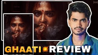 Ghaati Official Teaser Review Ghati Movie in Hindi  Ghaati Movie Trailer [upl. by Bazluke11]