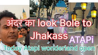 todaysnews Atapi open Atapiwonderland Vadodara ajwaofficial [upl. by Anigue]