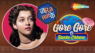 Zara Hatke  Gore Gore O Banke Chhore  Samadhi 1950  Lata Mangeshkar [upl. by Noirret]