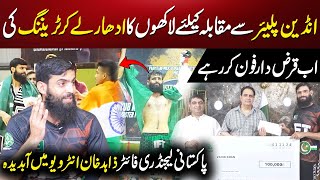 Pakistani MMA Fighter Zahid Khan Exclusive Interview  IFT3  MMA Fights In Lahore [upl. by Eenaffit]