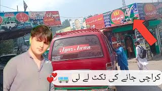 Apne share Karachi jaane ki ticket Le li 🚌💞 [upl. by Nyssa]