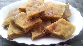 Halwa with Dates Walnut and Honey  حلوا [upl. by Llerrut]