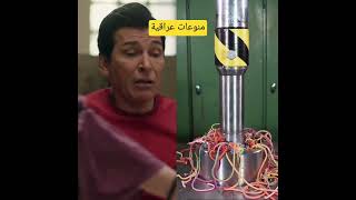 اكسبلور ايادراضي دويتو مضحك funny ضحك ولايةبطيخ فولو comedy لايك [upl. by Aihsat230]