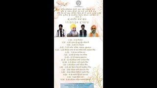 Parkash Purab Guru Gobind Singh Ji Live From Gurdwara Guru Nanak DarbarSouthall [upl. by Tizes]