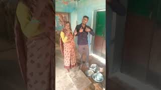 Bartan 😂Dhola 😂 hoga comedy ki video YouTube short video subscriber karo [upl. by Machutte]