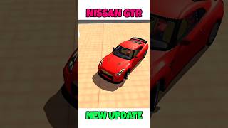 Nissan Gtr Cheat Code 🤑  New Update Of Indian Bike Driving 3D  Indian Bike Driving 3D Nissan Gtr [upl. by Dobrinsky]