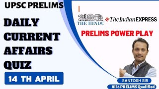 Daily Current Affairs Quiz UPSC PRELIMS 2024 [upl. by Wheeler]