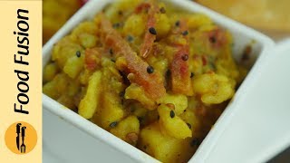 Aloo ki tarkari Halwa puri aloo recipe by food fusion [upl. by Cower317]