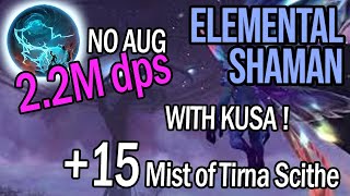 Mist of Tirna Scithe 15  Stormbringer Elemental Shaman  TWW 1105 Season 1 [upl. by Eilsel]