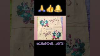 bedsheet paintingyoutubeshortsyoutubeartdrawingpaintingviralvideotrendingartisthandpainting [upl. by Dag]