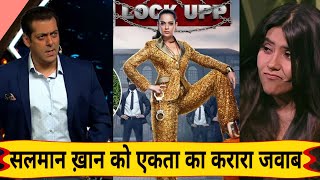 Salmaan Khan और Ekta Kapoor मे भिड़ंत  Bigg Boss 18 vs lock upp season 2 latest update [upl. by Adnilim]